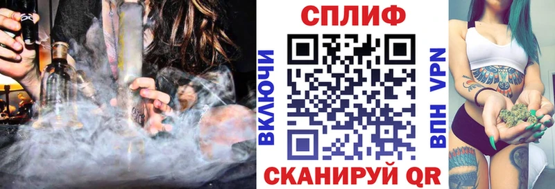 Хочу наркоту Домодедово Каннабис  Cocaine  Галлюциногенные грибы  Гашиш  Alpha-PVP 