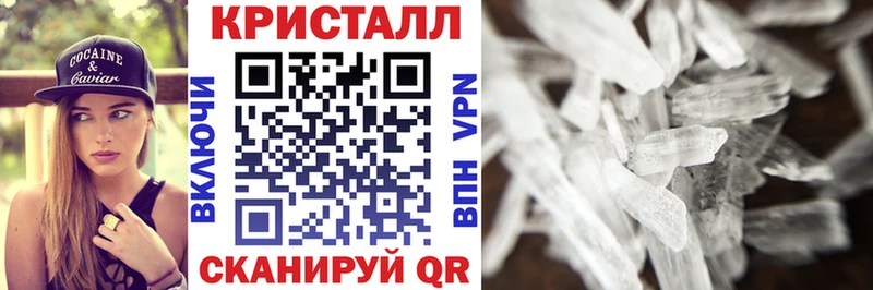 АМФ VHQ закладки Домодедово