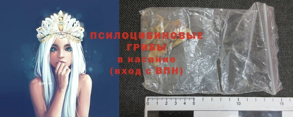 ECSTASY Верхнеуральск