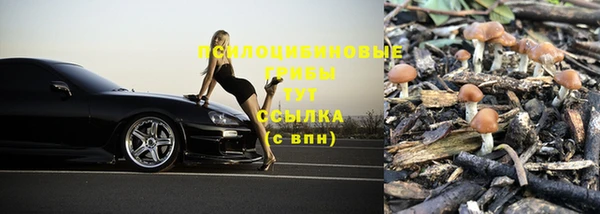 мефедрон VHQ Верея