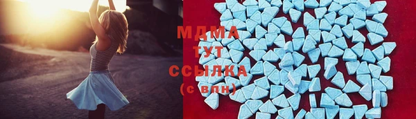 мефедрон VHQ Верея