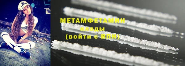 ECSTASY Верхнеуральск