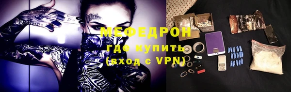 ECSTASY Верхнеуральск