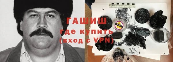 мдпв Володарск