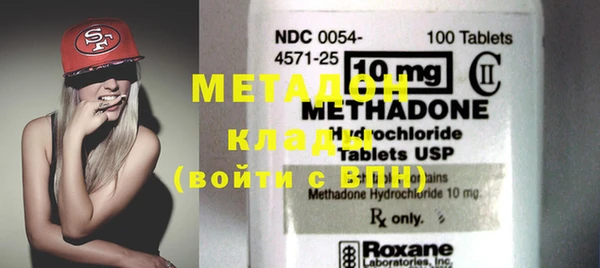 ECSTASY Верхнеуральск