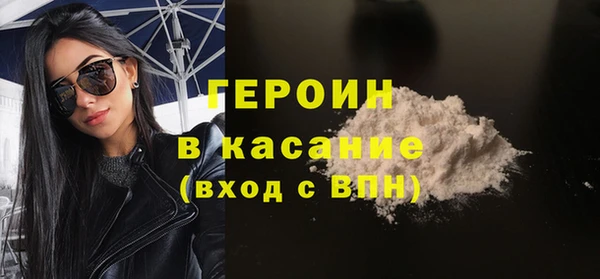мдпв Володарск