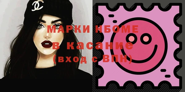 мдпв Володарск