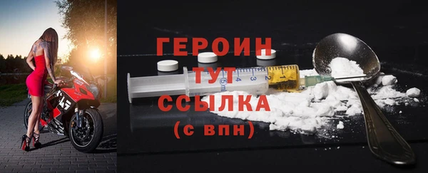 мдпв Володарск