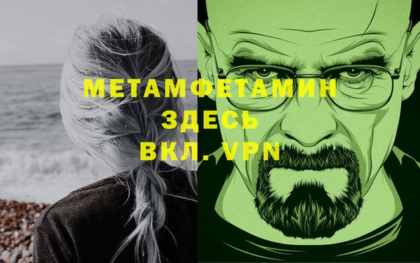 мдпв Володарск