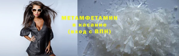 ECSTASY Верхнеуральск