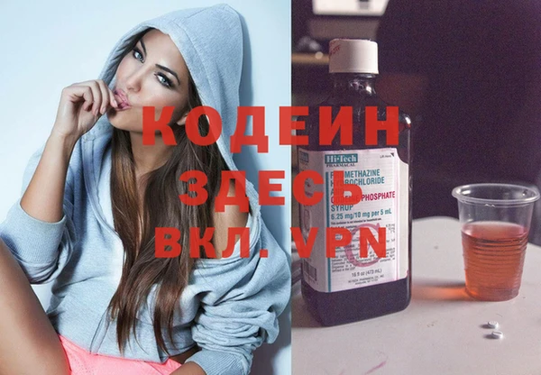дурь Верхний Тагил