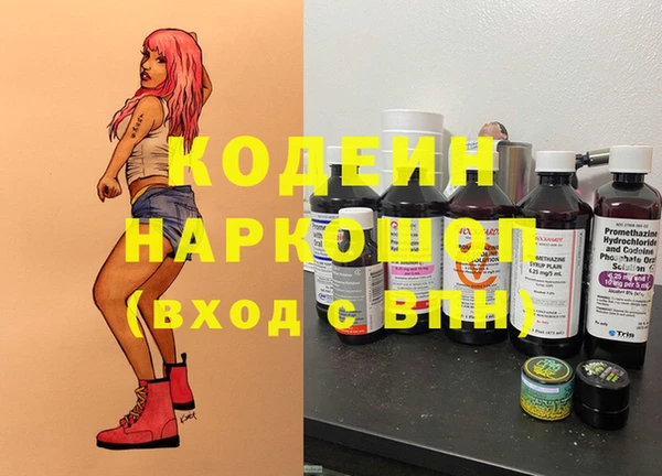 мефедрон VHQ Верея