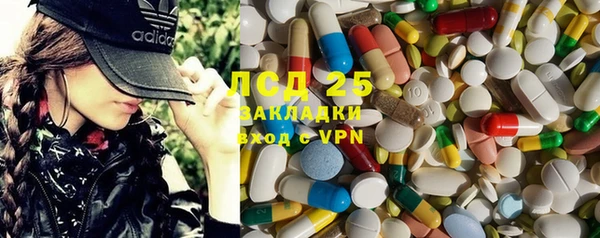 мефедрон VHQ Верея