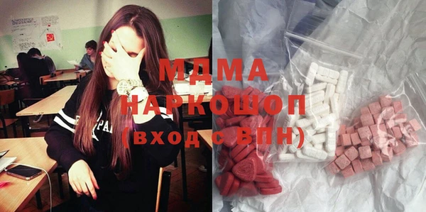 мдпв Володарск