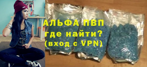 дурь Верхний Тагил