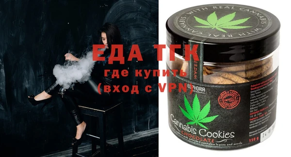 дурь Верхний Тагил