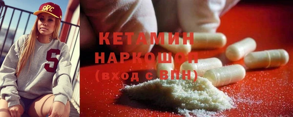 ECSTASY Верхнеуральск