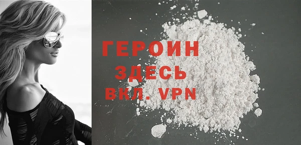 ECSTASY Верхнеуральск