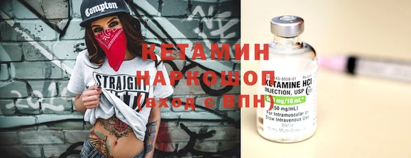 ECSTASY Верхнеуральск